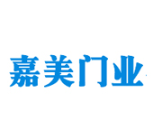  碳足跡證書(shū)